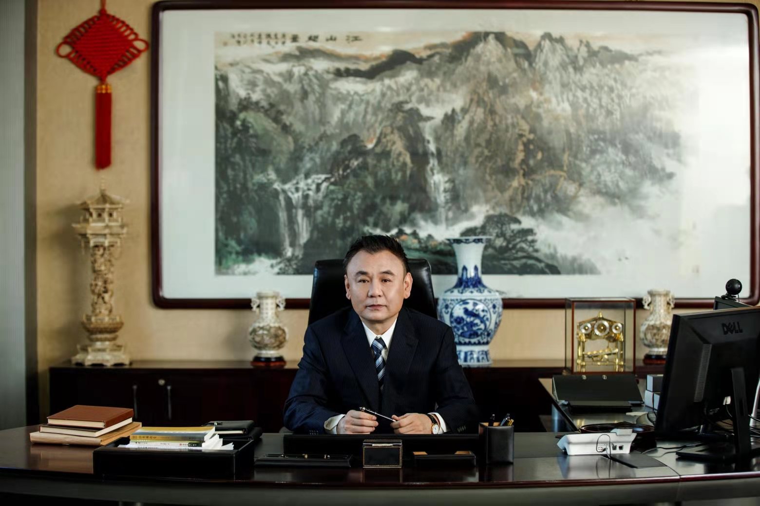 企業(yè)文化